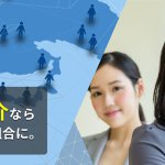 エバライフ事業協同組合