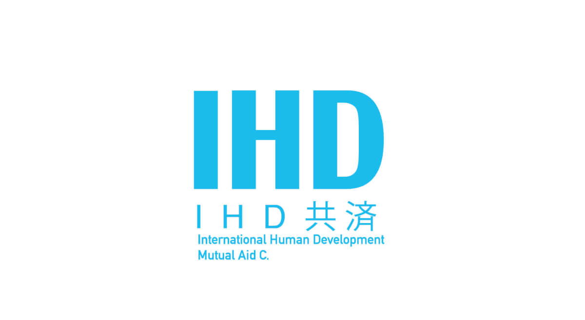 IHD共済