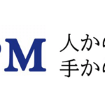 公益財団法人国際労務管理財団