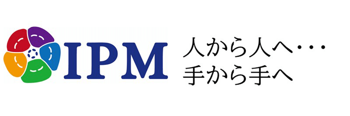 公益財団法人国際労務管理財団