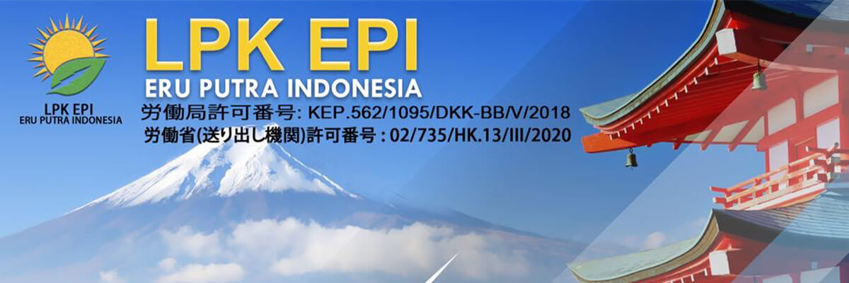 LPK Eru Putra Indonesia