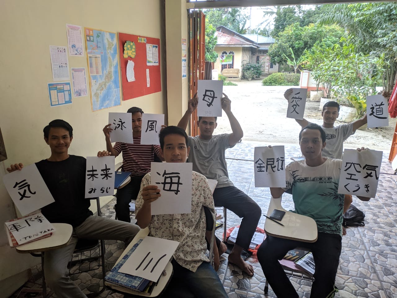 LPK Eru Putra Indonesia